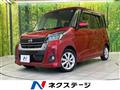 2017 Nissan DAYZ ROOX