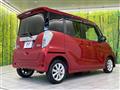 2017 Nissan DAYZ ROOX