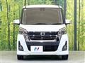 2020 Nissan DAYZ ROOX