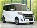 2020 Nissan DAYZ ROOX