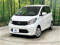 2013 Nissan DAYZ