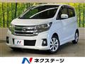 2018 Nissan DAYZ