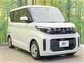 2025 Mitsubishi eK SPACE