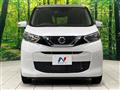 2021 Nissan DAYZ