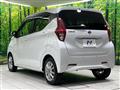 2021 Nissan DAYZ
