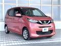 2021 Nissan DAYZ