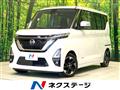 2022 Nissan ROOX