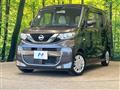 2023 Nissan ROOX