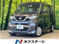 2023 Nissan ROOX