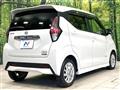 2020 Nissan DAYZ