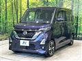 2021 Nissan ROOX