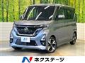 2022 Nissan ROOX