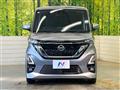 2022 Nissan ROOX