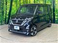 2022 Nissan ROOX