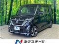 2022 Nissan ROOX