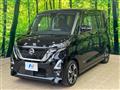 2022 Nissan ROOX