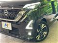 2022 Nissan ROOX
