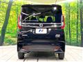 2023 Nissan ROOX