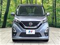 2022 Nissan DAYZ