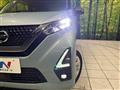 2021 Nissan DAYZ