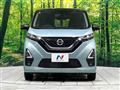 2021 Nissan DAYZ