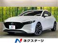 2021 Mazda Mazda3