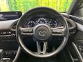 2021 Mazda Mazda3