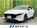 2021 Mazda Mazda3