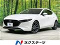 2024 Mazda Mazda3