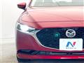 2020 Mazda Mazda3