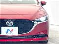 2020 Mazda Mazda3