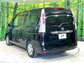 2011 Nissan Serena