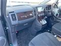 2018 Mitsubishi Delica D5