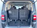 2018 Mitsubishi Delica D5