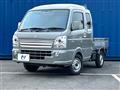 2023 Suzuki Super Carry