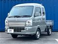 2023 Suzuki Super Carry