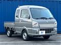 2023 Suzuki Super Carry