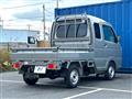 2023 Suzuki Super Carry