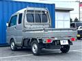 2023 Suzuki Super Carry