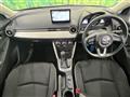 2023 Mazda Mazda2