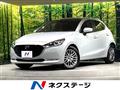 2019 Mazda Mazda2