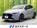 2023 Mazda Mazda2