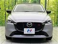 2023 Mazda Mazda2