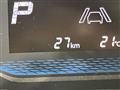 2026 Nissan Clipper Truck