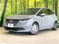 2025 Nissan Note