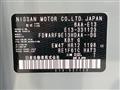 2025 Nissan Note