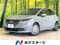 2025 Nissan Note