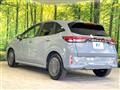 2025 Nissan Note