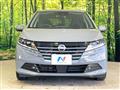 2025 Nissan Note
