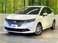 2026 Nissan Note